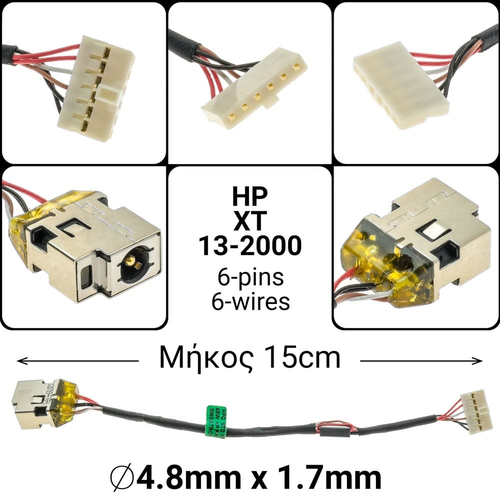 Dc Jack Hp XT 13-2000