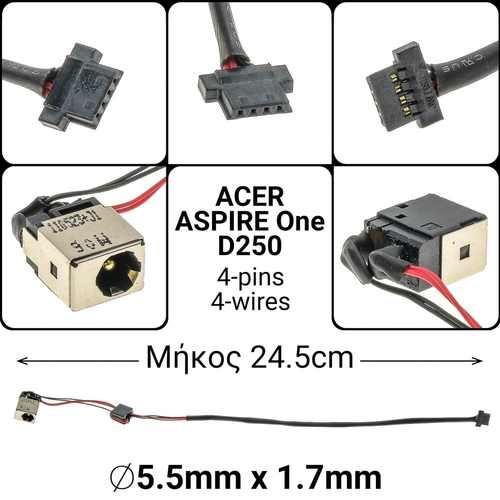 Dc Jack Acer Aspire One D250