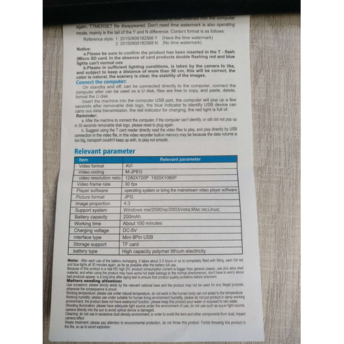 Action Camera Red Ring