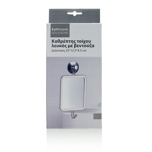 Καθρέπτης Τοίχου με Βεντούζα Γάντζο