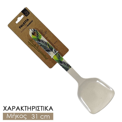 Σπάτουλα Ξύλινη