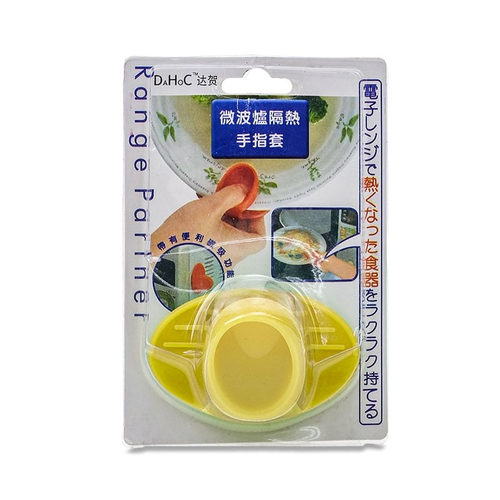 Αντιστατική Λαβή Σιλικόνης Κίτρινο