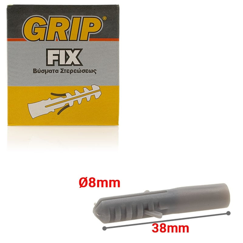 GRIP FIX Ούπα No.8 Kουτί 100τμχ