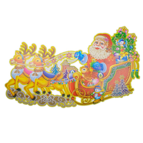 Χριστουγεννιάτικη Διακόσμηση Τοίχου 3D 50*68cm