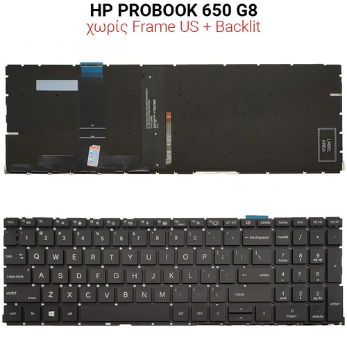 Πληκτρολόγιο HP PROBOOK 650 G8 NO FRAME US + BACKLIT
