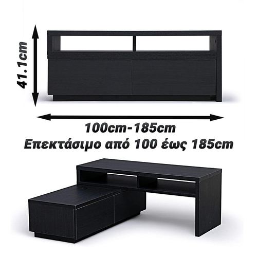 Iris Ohyama Έπιπλο Τηλεόρασης (έως 43") Black Oak