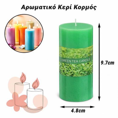 Αρωματικό Κερί Κορμός Πράσινο Τσάι (9.7x4.8cm)