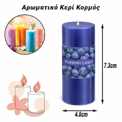 Αρωματικό Κερί Κορμός Μύρτιλο (7.3x4.0cm)