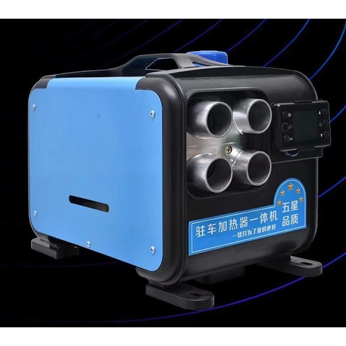 Φορητό αερόθερμο πετρελαίου - 5000W - 24V - 150808