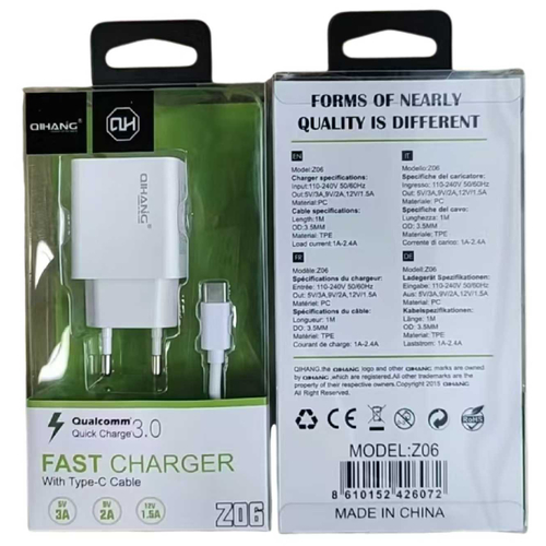 Καλώδιο φόρτισης με αντάπτορα - Type-C - QH-Z06 - 426072