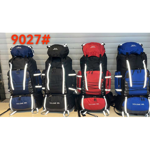 Σακίδιο πλάτης ορειβατικό - H9027 - 90L - 251487 - Black