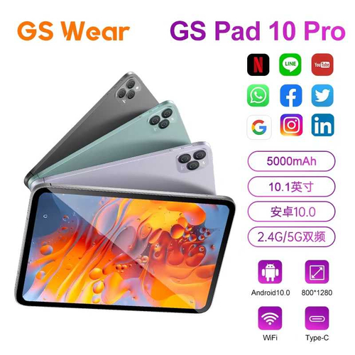 Tablet Android 10 - GS Pad 10 Pro - 4+64GB - 814062 - Black