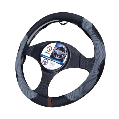 Κάλυμμα τιμονιού αυτοκινήτου - SMZ-4 - 123046 - Grey