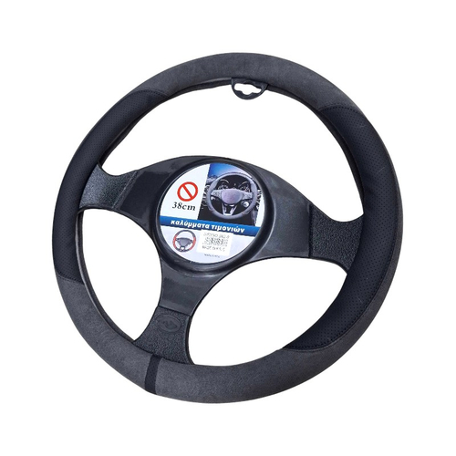 Κάλυμμα τιμονιού αυτοκινήτου - SMZ-9 - 123077 - Dark Grey