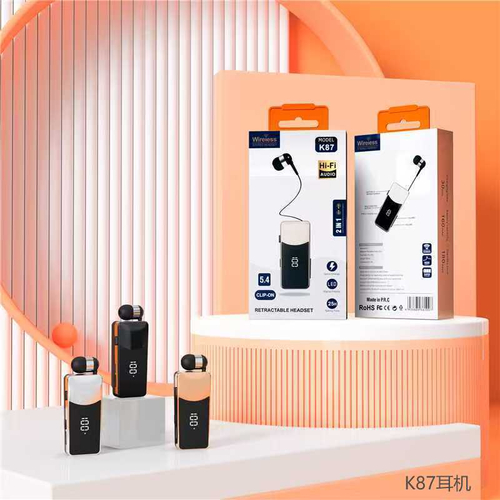 Ασύρματο ακουστικό Bluetooth - K87 - 814383 - Silver