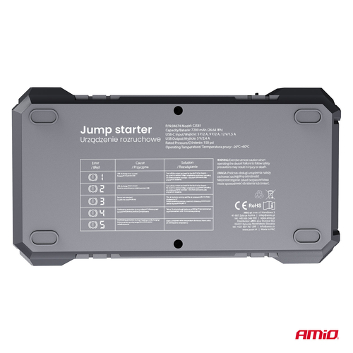 Amio - Φορητός Εκκινητής Μπαταρίας 4 σε 1 τύπου Jump Starter με Κομπρεσέρ Αέρα Φως LED και Powerbank τάση λειτουργίας 12V απόδοσης 7.2Ah 600A για Επιβατικά Αυτοκίνητα - 1 τεμ. (04674/AM)