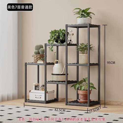 Διακοσμητική ραφιέρα δαπέδου με 7 ράφια - YH9628-2B - 114135 - White