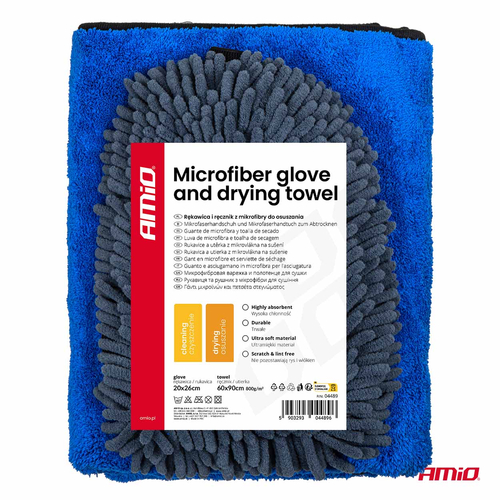 Amio - Σετ Περιποίησης με Γάντι Πλυσίματος 20x26cm (94g/sqm) και Πανί Στεγνώματος Μικροϊνών 60x90cm υψηλής απορροφητικότητας (800g/sqm) για Επιβατικά Αυτοκίνητα - 1 σετ (04489/AM)