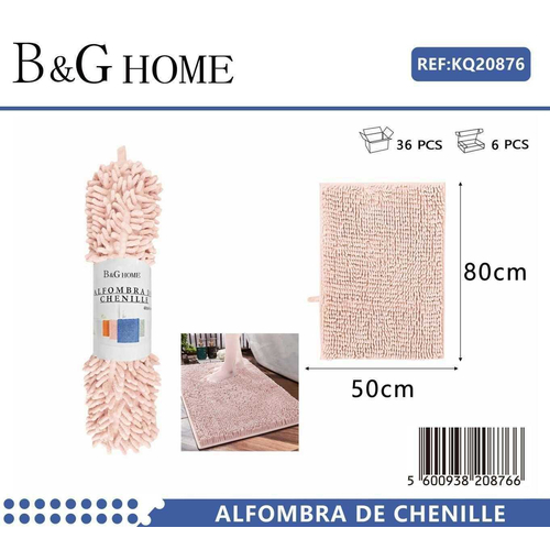 Πατάκι μπάνιου - M0839 - 50x80cm - Light Pink - 20876