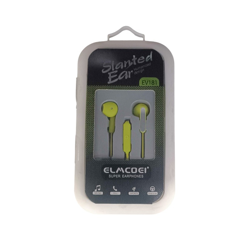 Ενσύρματα ακουστικά - EV-181 - 557774 - Yellow