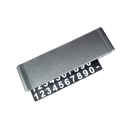 Πινακίδα αριθμού τηλεφώνου αυτοκινήτου - G201 - 813430 - Grey