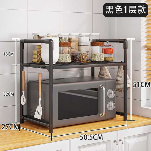 Μεταλλική ραφιέρα οργάνωσης κουζίνας - YH6616-1B - 718509 - White