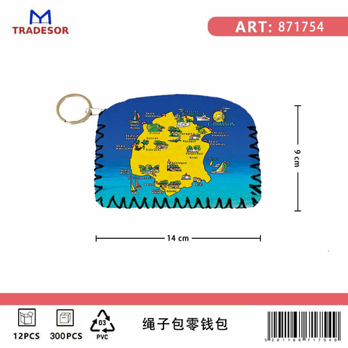 Πορτοφόλι Souvenir μπρελόκ - PVC - Thassos - 14*9cm - 871754