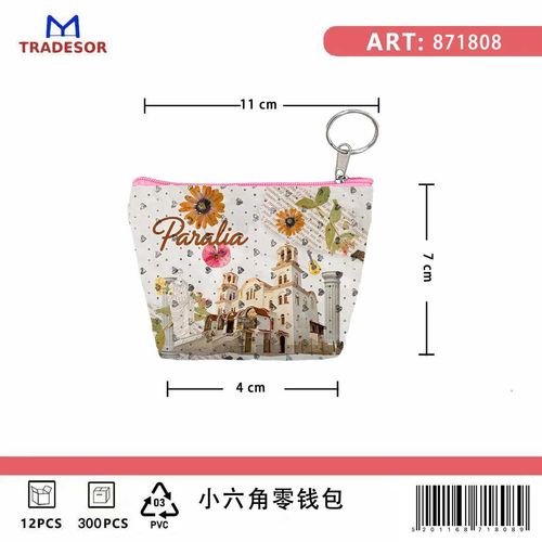 Πορτοφόλι Souvenir μπρελόκ mini - PVC - Paralia - 11*7*4cm - 871808