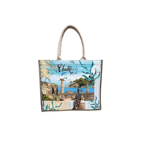 Τουριστική τσάντα λινή με φερμουάρ - Chalkidiki - 40*34*19cm - 871903