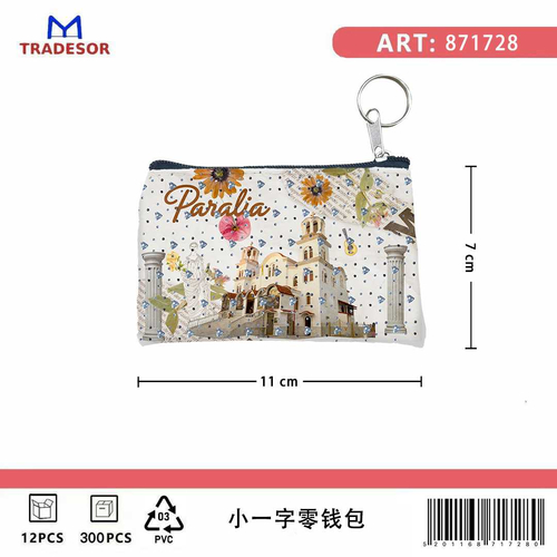 Πορτοφόλι Souvenir μπρελόκ - PVC - Paralia - 11*7cm - 871728
