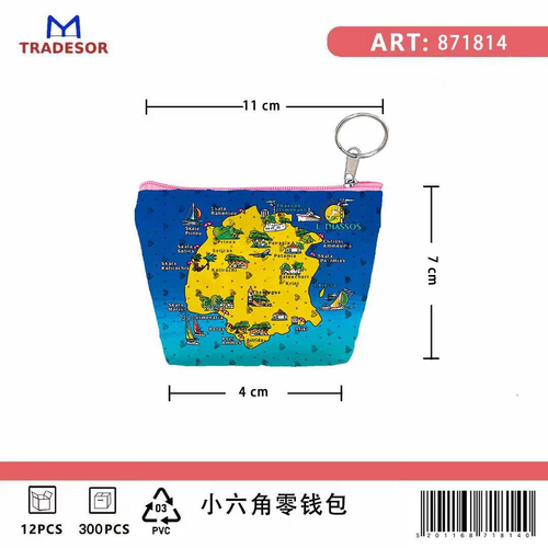 Πορτοφόλι Souvenir μπρελόκ mini - PVC - Thassos - 11*7*4cm - 871814
