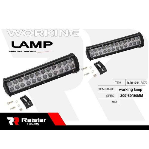 Προβολέας οχημάτων LED - Μπάρα - 30cm - R-D11211-B072 - 110685