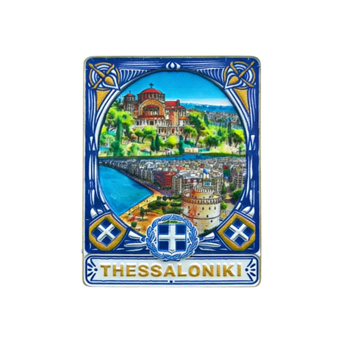 Τουριστικό μαγνητάκι Souvenir - Σετ 12pcs - Thessaloniki - 678555
