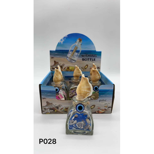 Διακοσμητικό Souvenir - Μπουκαλάκι με κοχύλια - 6pcs - 251759