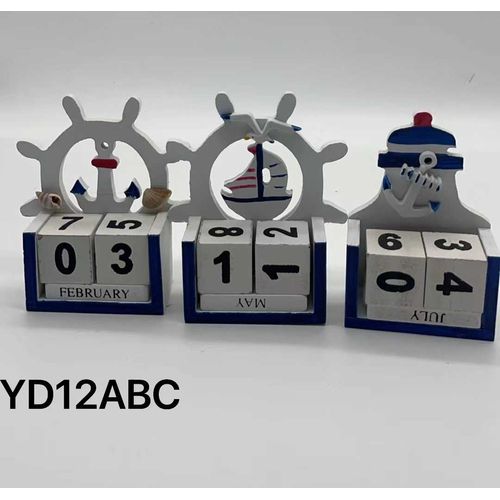 Διακοσμητικό Souvenir - Ημερολόγιο - Σετ 4 τεμάχια - YD-12ABC - 251841