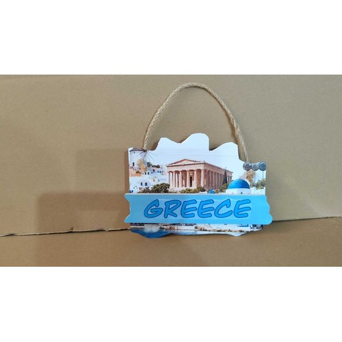 Διακοσμητικό Souvenir κρεμαστό - Σετ 6 τεμάχια - LY2626 - 125539