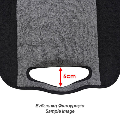 Race Axion - Πλατοκαθίσματα για Εμπρόσθια Καθίσματα με Universal Εφαρμογή από Πετσέτα (70% Βαμβάκι / 30% Πολυεστέρας) σε Δίχρωμο Μαύρο Γκρι - 2 Τεμ. (PLAT.60015-RXLY)