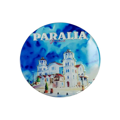 Σουβέρ  Souvenir - Paralia - Σετ 12pcs - 221355