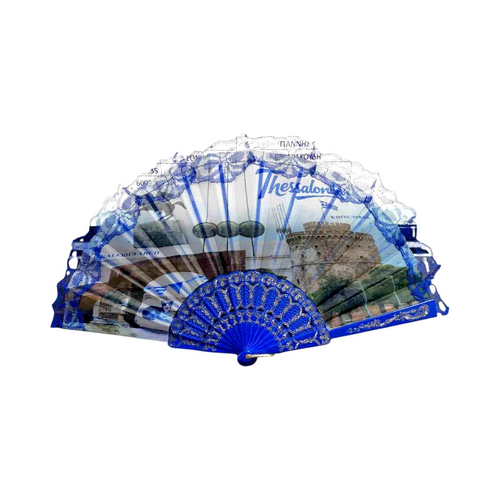 Βεντάλια χειρός Souvenir - Σετ 12 τεμάχια - Thessaloniki - 216464