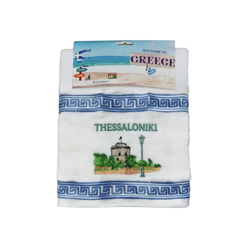 Πετσέτα Souvenir με κέντημα - Σετ 12pcs - Thessaloniki - 416358