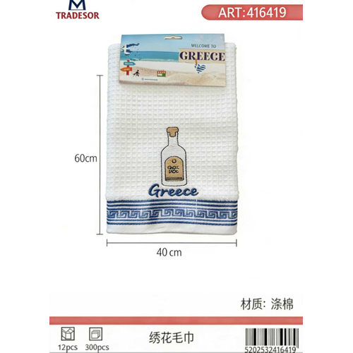 Πετσέτα ποτηρόπανο Souvenir με κέντημα - Σετ 12pcs - Greece - 416419