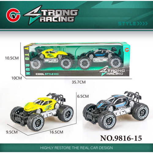 Σετ αυτοκίνητα Τζιπ Off Road - 9816-15 - 232893