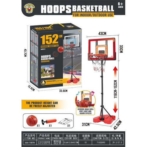 Παιδική επιδαπέδια μπασκέτα - 152cm - 666-TSE9A - 232341