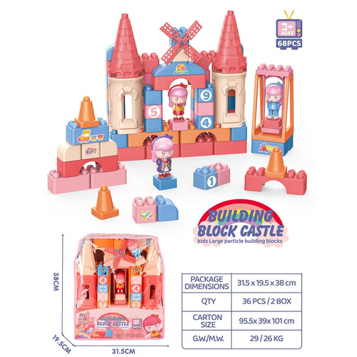 Σετ κατασκευών DIY με τουβλάκια - Block Castle - 68pcs - JX6747 - 233044