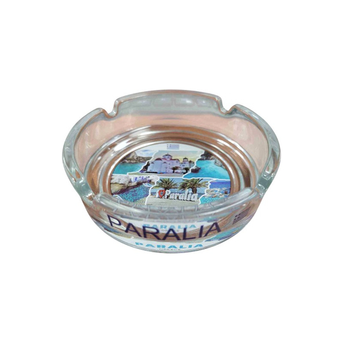 Σταχτοδοχείο Souvenir γυάλινο - Paralia - 612565