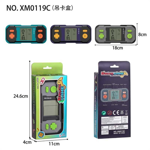 Φορητή κονσόλα παιχνιδιού - Brick Game - XM0119C - 232344 - Blue