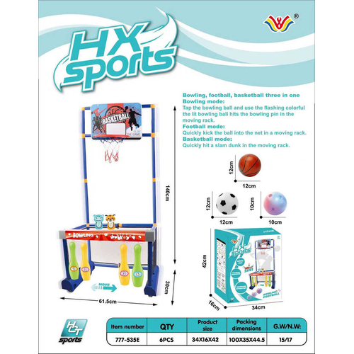 Αθλητικό παιχνίδι 3 in 1 - Bowling-Football-Basketball - 777-535E - 232358