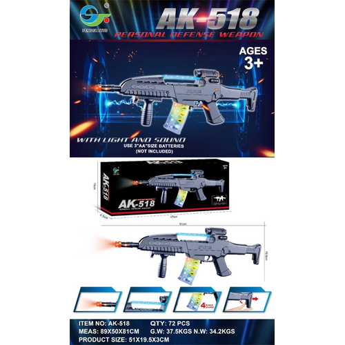 Παιδικό ηλεκτρονικό όπλο - AK-518 - 232844