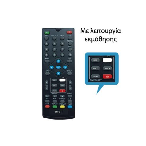 LOR 172/LEARN ΤΗΛΕΧΕΙΡΙΣΤΗΡΙΟ for DVB-T - LOR 172/LEARN