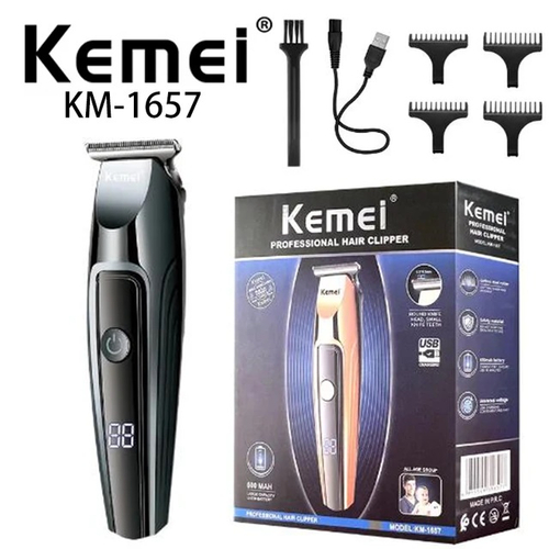 Κουρευτική μηχανή - KM-1657 - Kemei - Grey